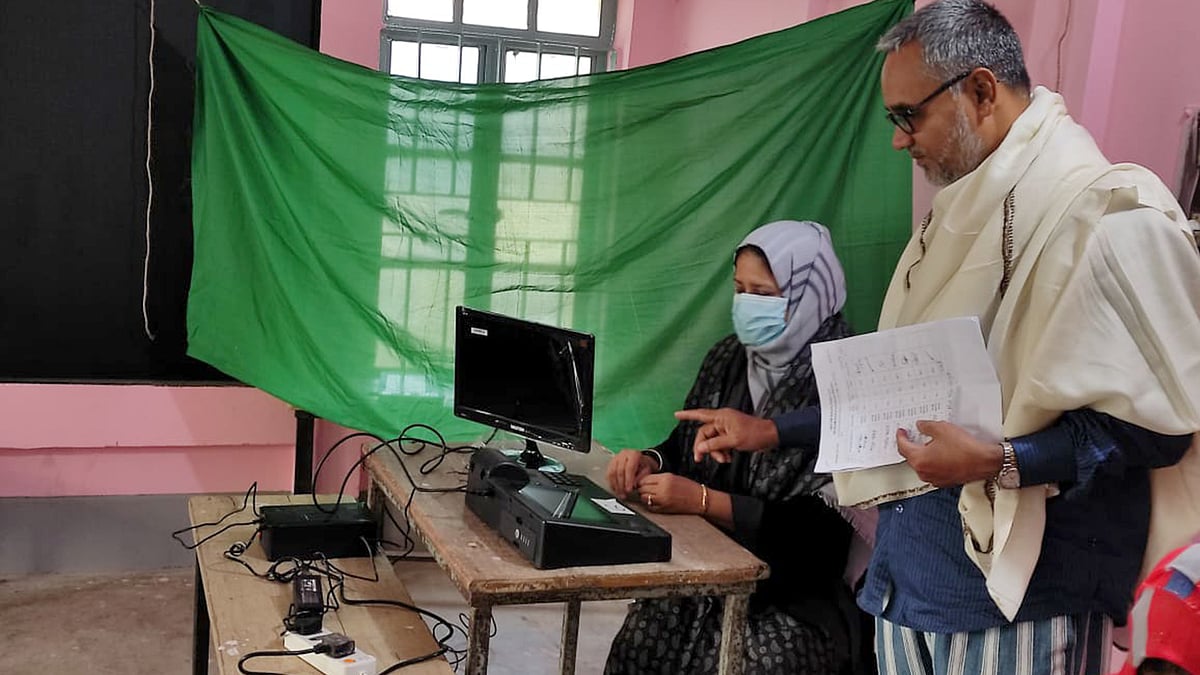 ছবি: জুয়েল শীল