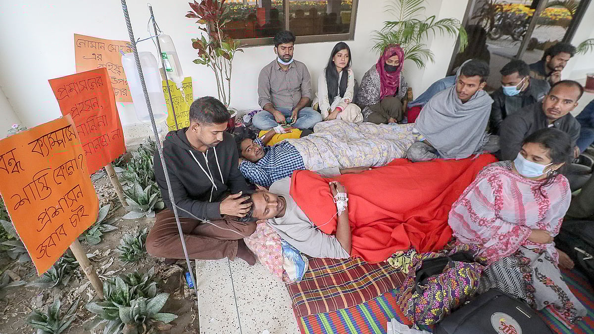 ছবি: প্রথম আলো