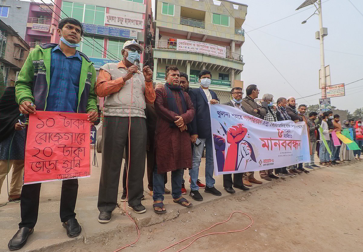 ছবি: সাদ্দাম হোসেন