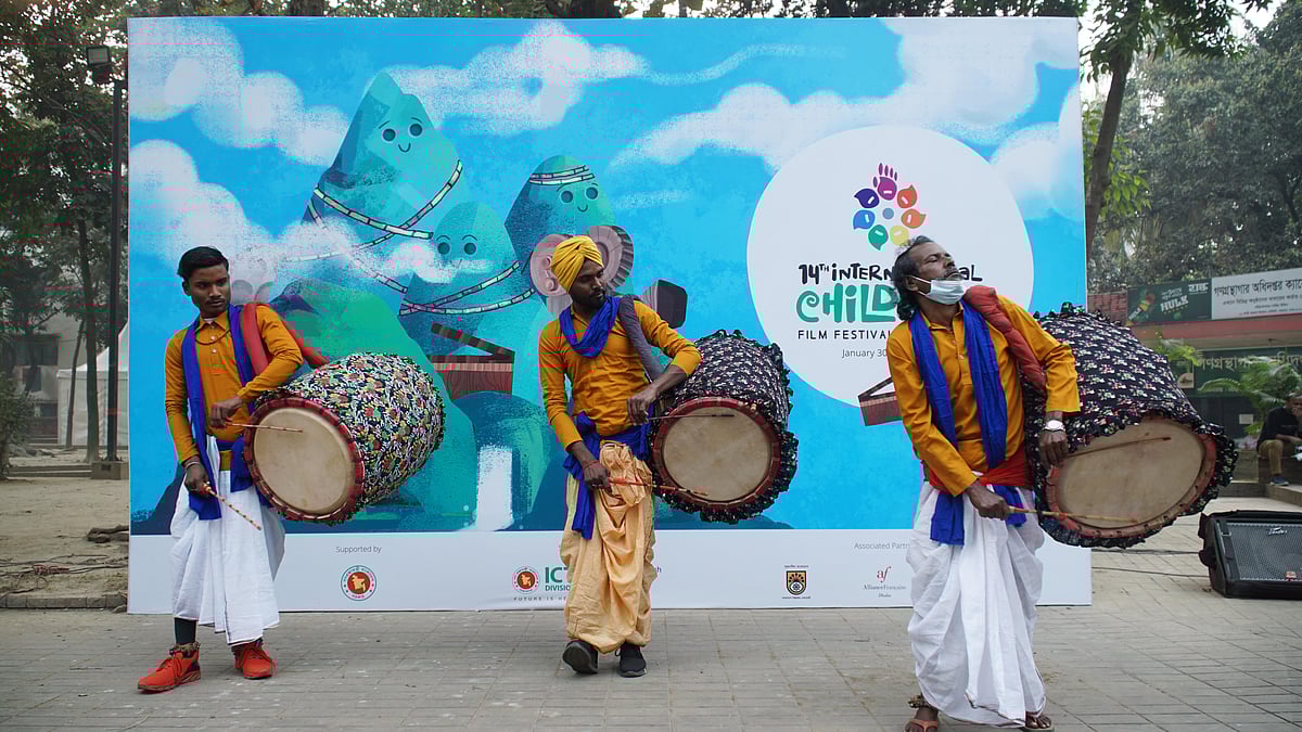 শুরু হলো ১৪তম আন্তর্জাতিক শিশু চলচ্চিত্র উত্সব। ছবি : সংগৃহীত
