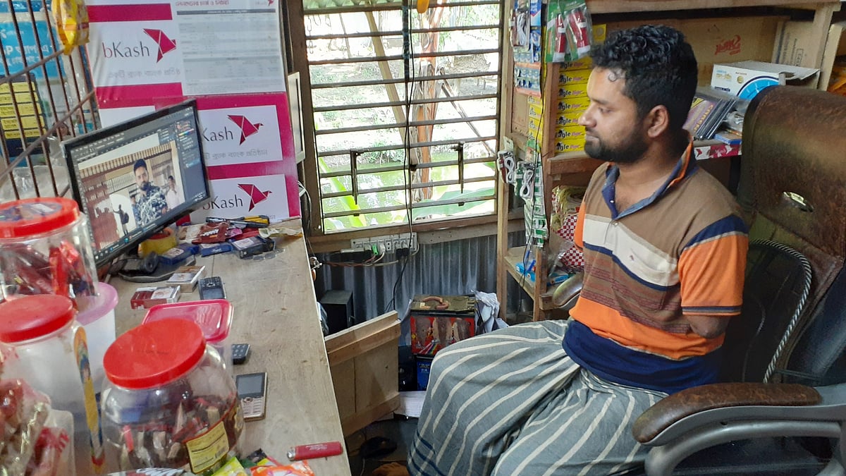 ছবি: প্রথম আলো