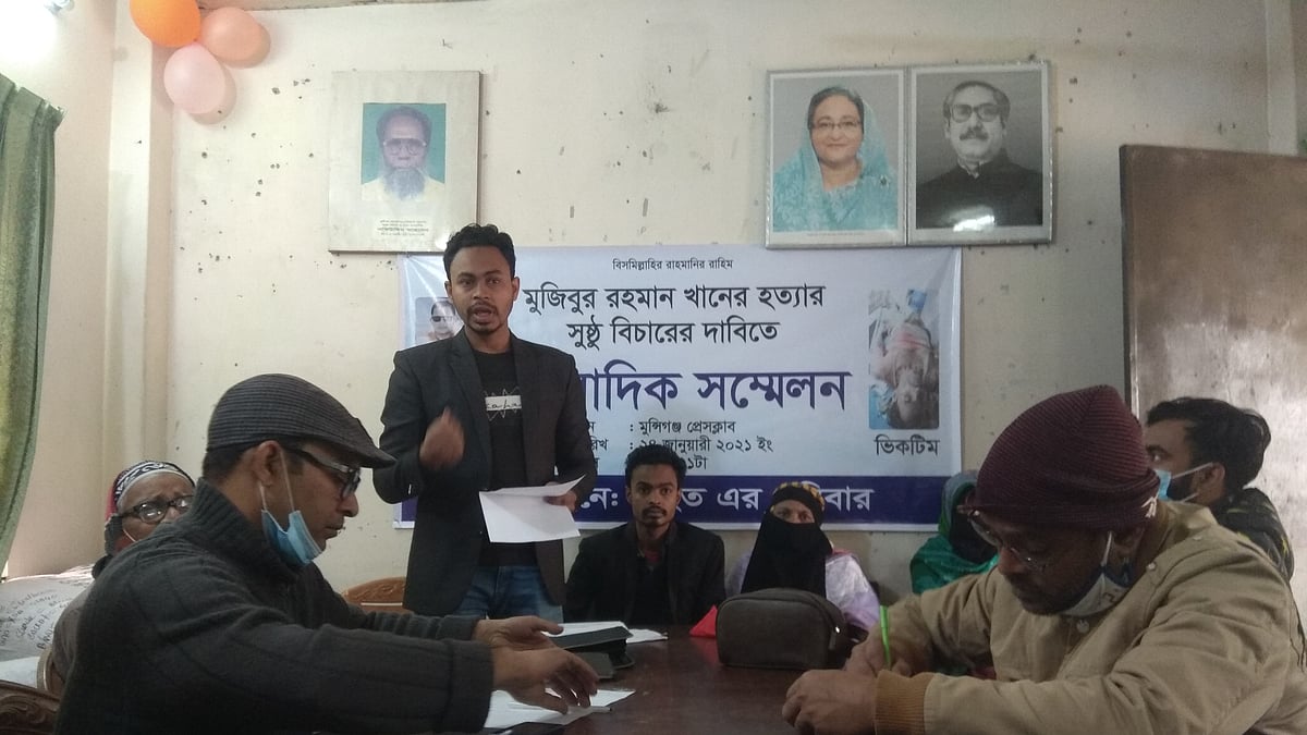 ছবি: প্রথম আলো