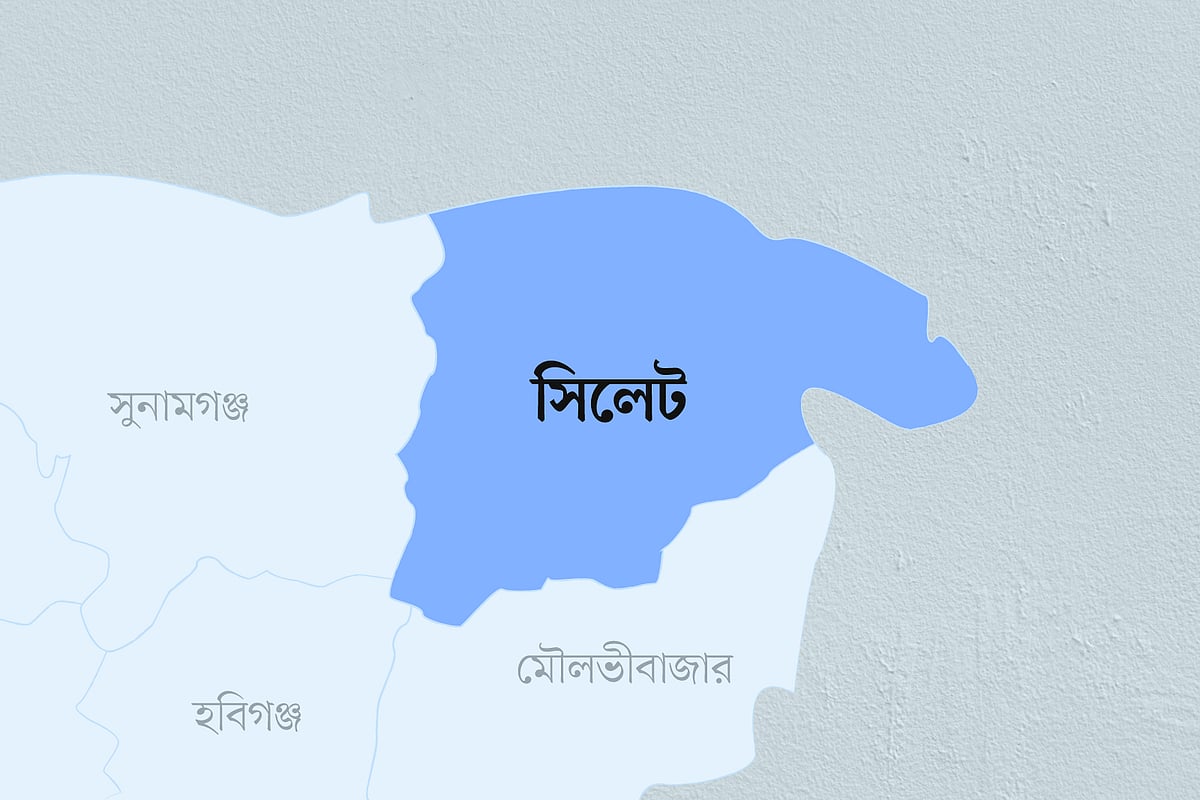 প্রতীকী ছবি