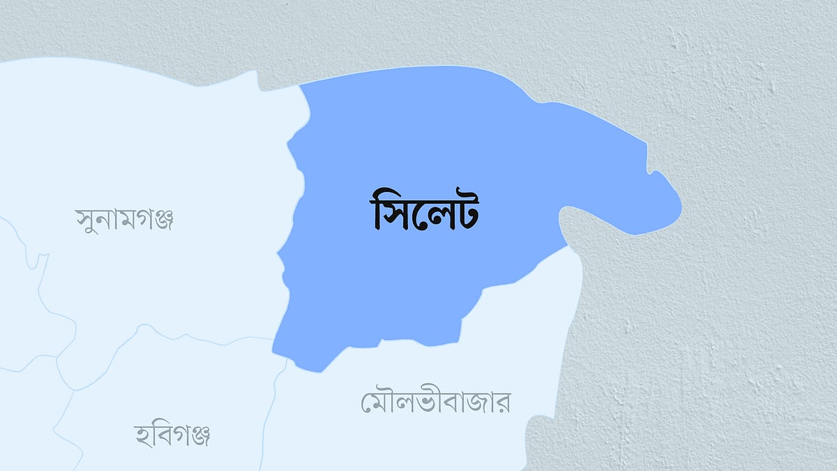 সিলেট জেলার মানচিত্র