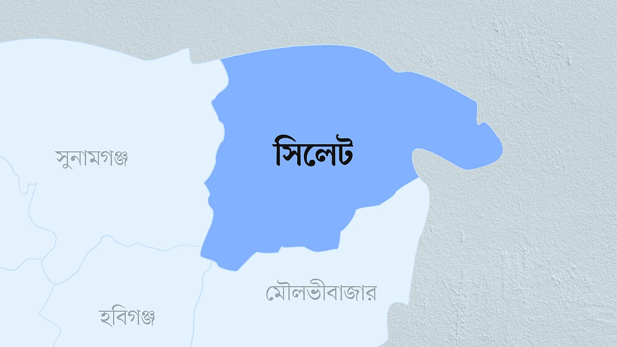সিলেট জেলার মানচিত্র