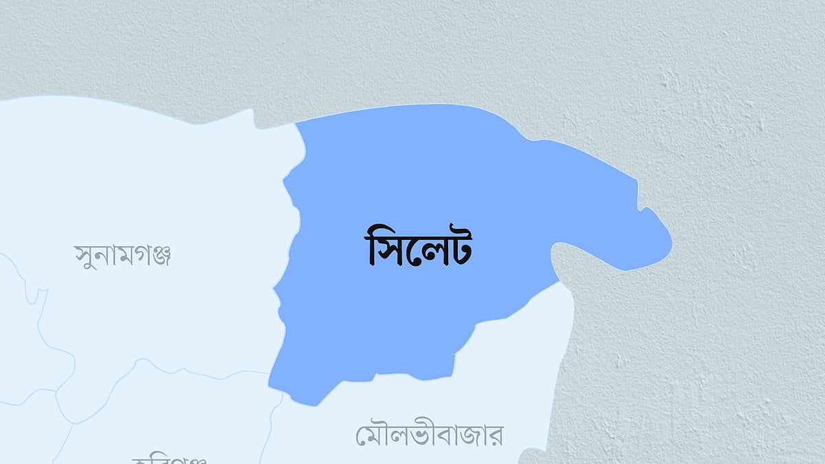 সিলেট জেলার মানচিত্র