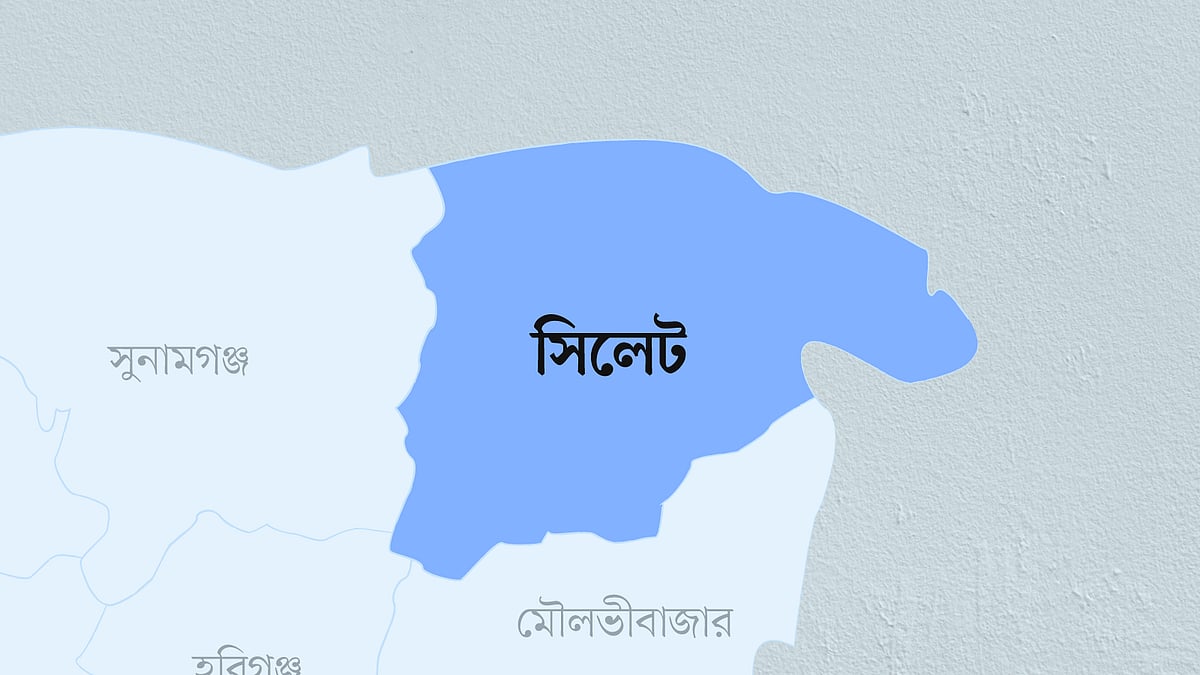 সিলেট জেলার মানচিত্র