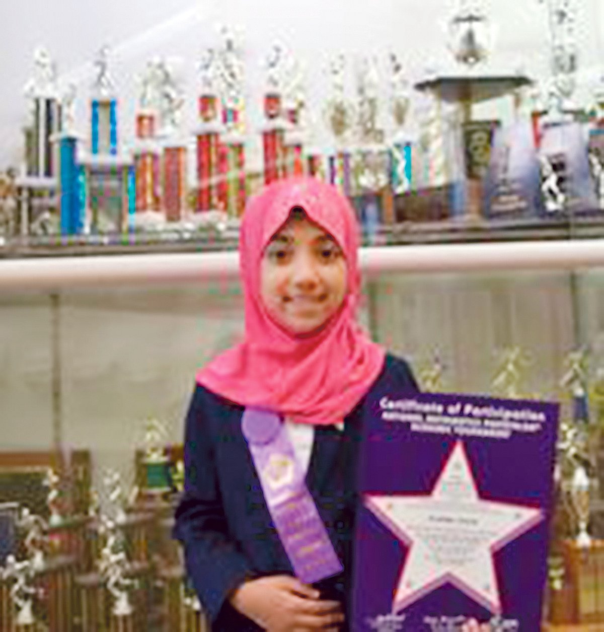 ফাতিহা আয়াত