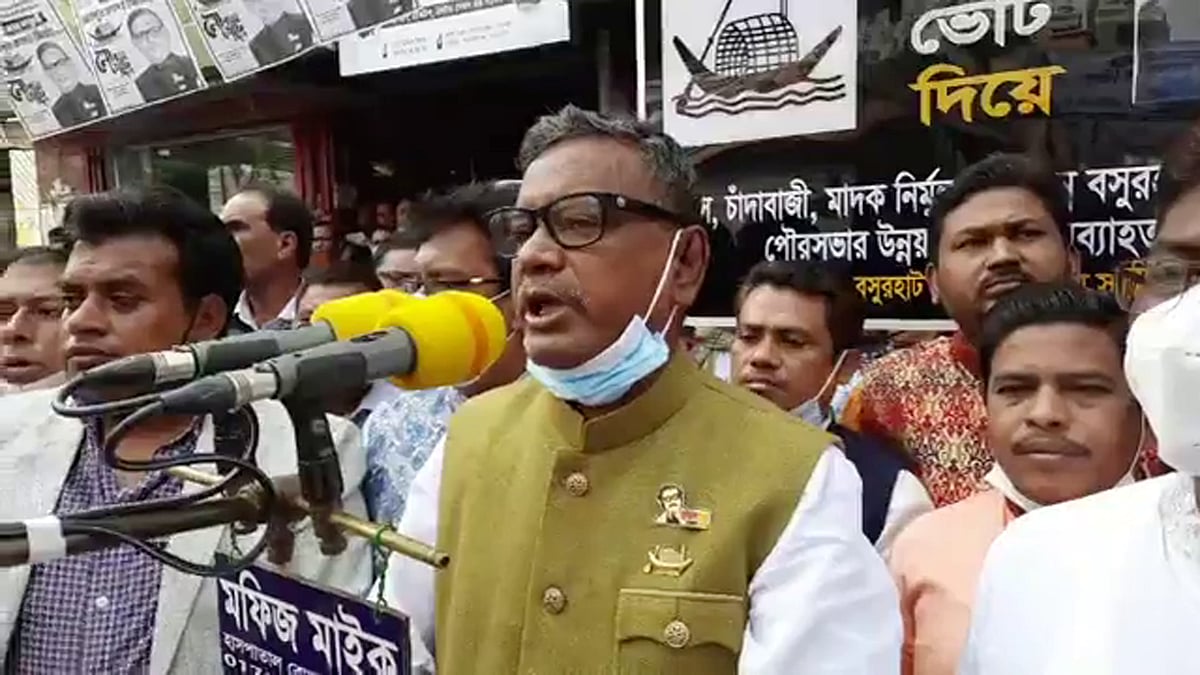 ছবি: প্রথম আলো