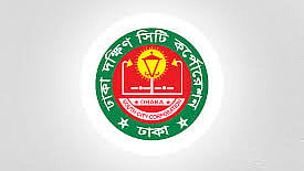 ঢাকা দক্ষিণ সিটি করপোরেশন