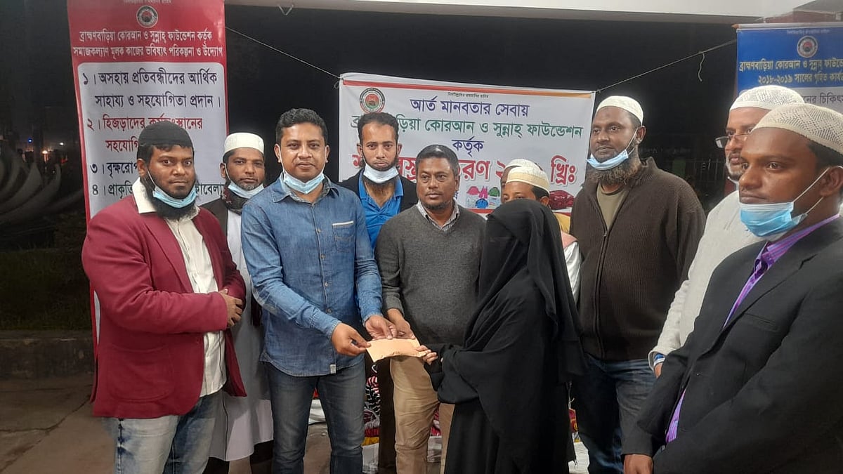 প্রথম আলো