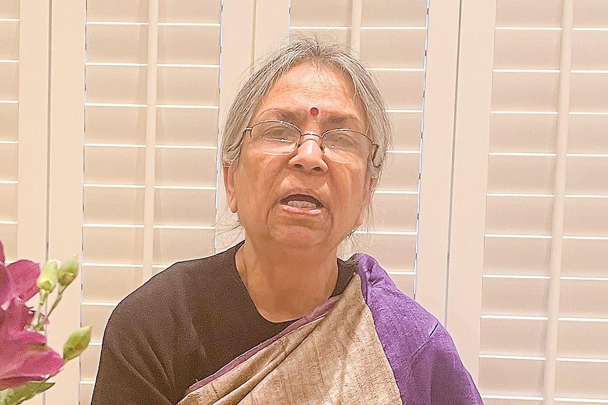 ফাইল ছবি