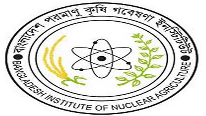 ছবি: প্রতীকী