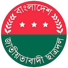 চিংড়ি রেণুবাহী গাড়ি আটকে চাঁদাবাজি, বরিশাল বিশ্ববিদ্যালয়ের দুই ছাত্রদল নেতা বহিষ্কার