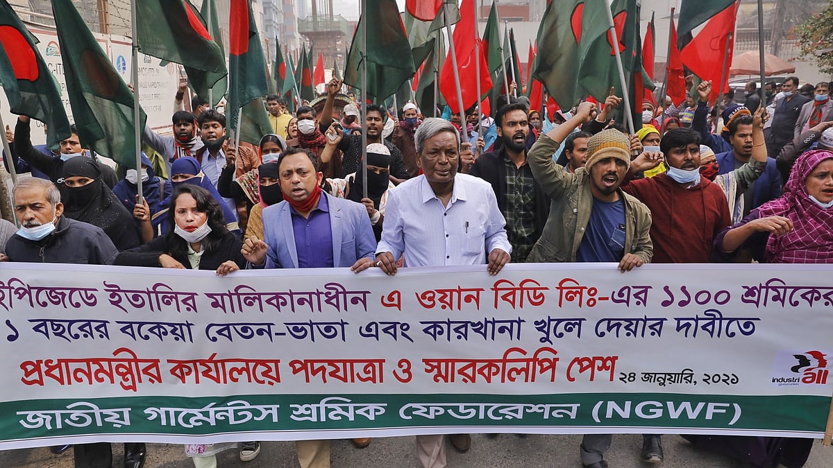 ছবি: দীপু মালাকার