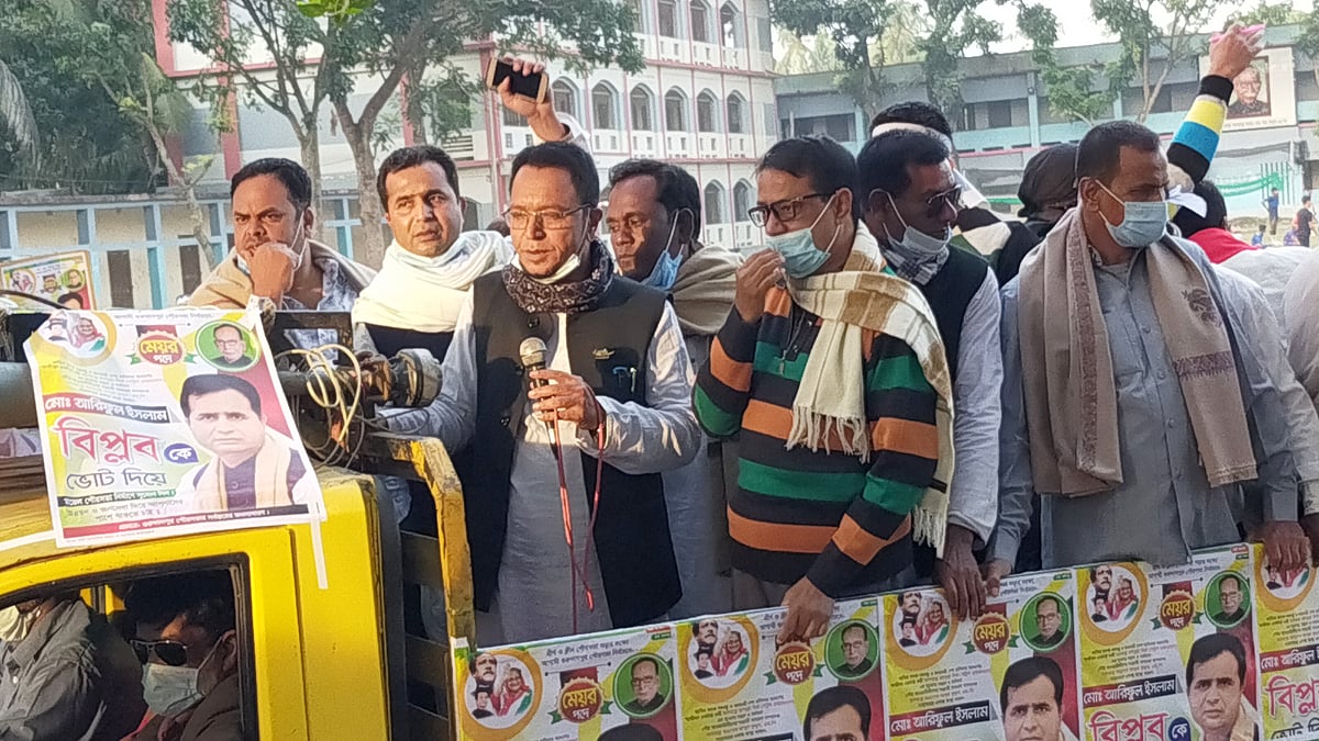 প্রথম আলো