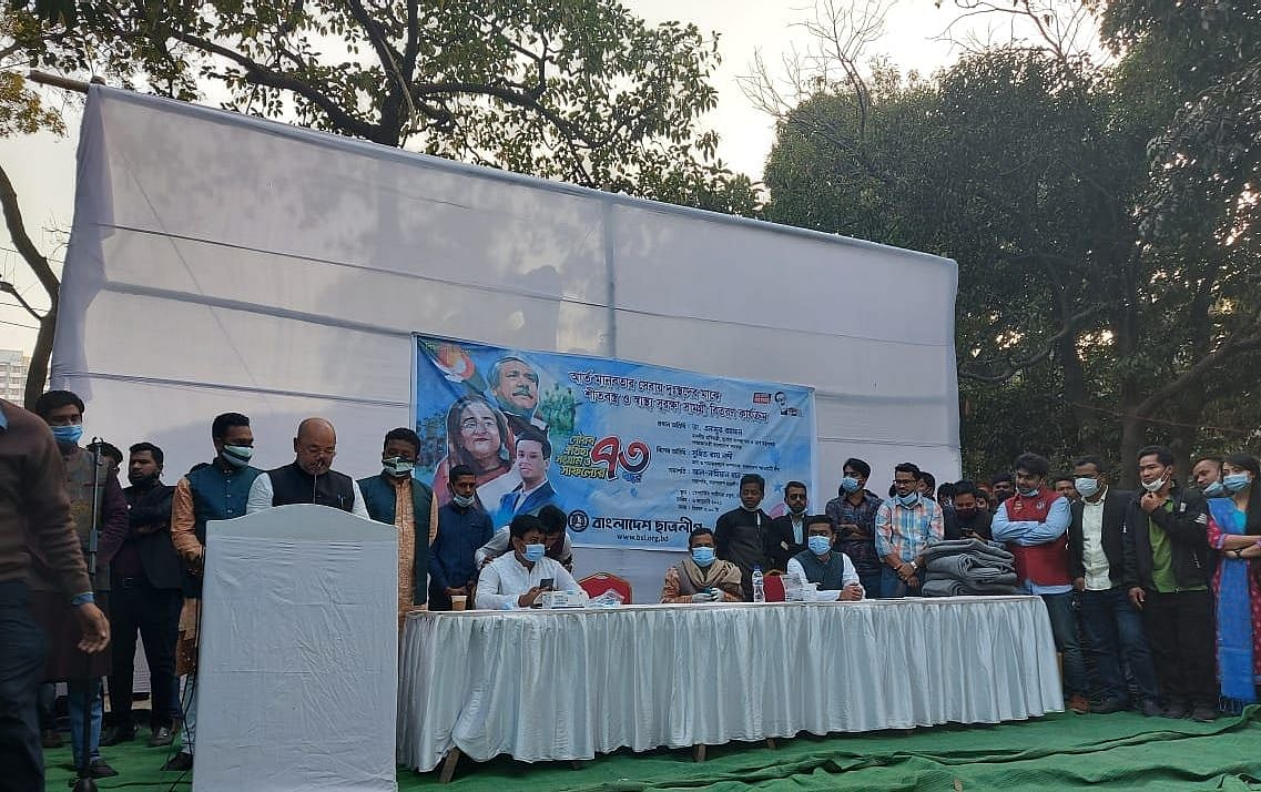 ছবি : প্রথম আলো