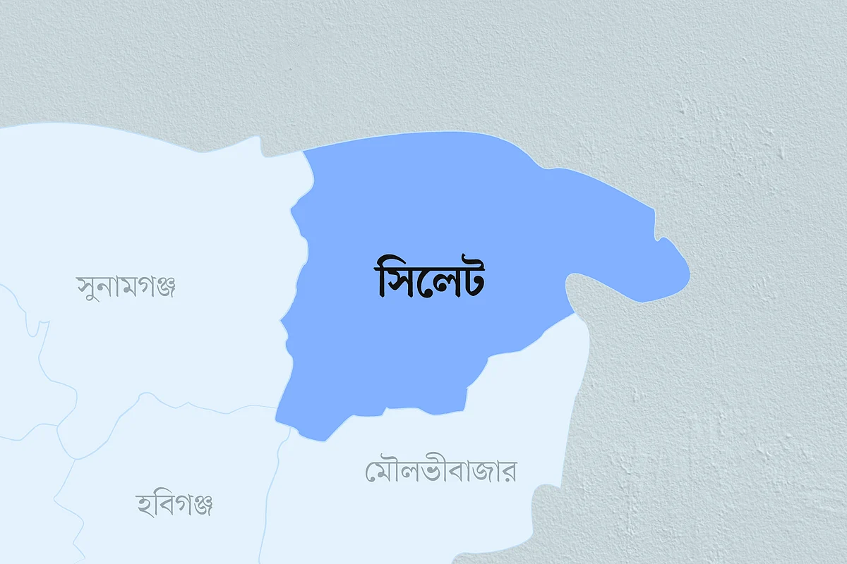 সিলেট জেলার মানচিত্র