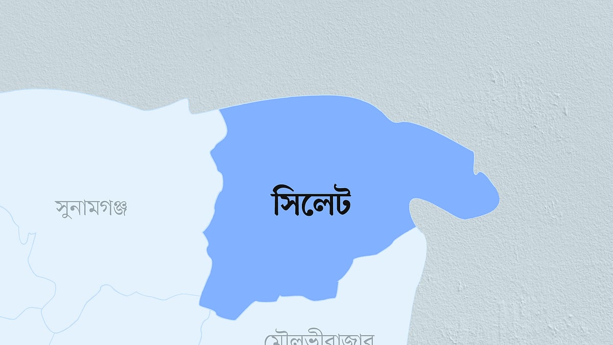 সিলেট জেলার মানচিত্র