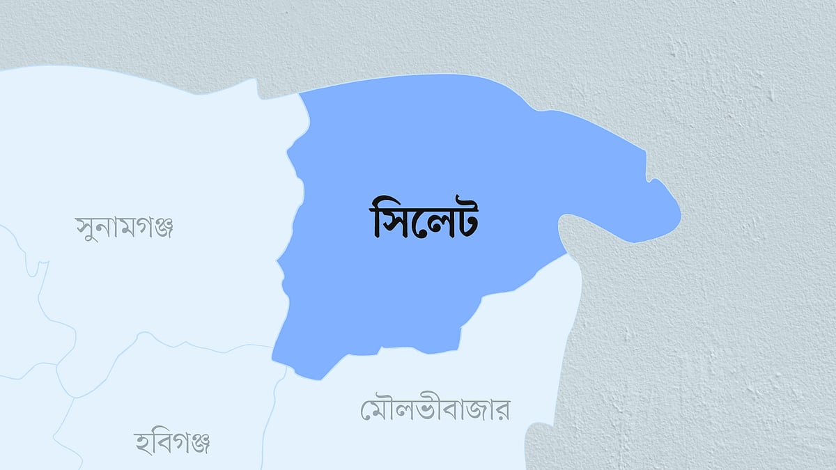 সিলেট জেলার মানচিত্র