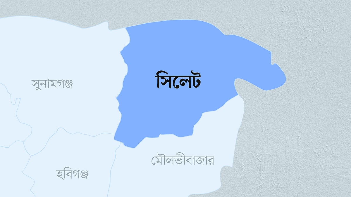 সিলেট জেলার মানচিত্র