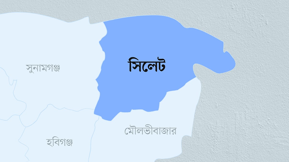 সিলেট জেলার মানচিত্র