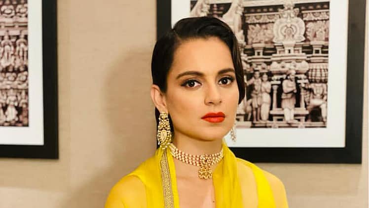 ইনস্টাগ্রাম