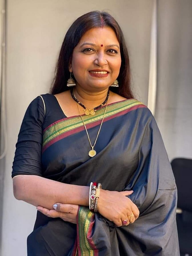 সংগৃহীত 
