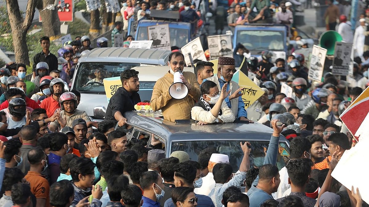 ছবি: প্রথম আলো