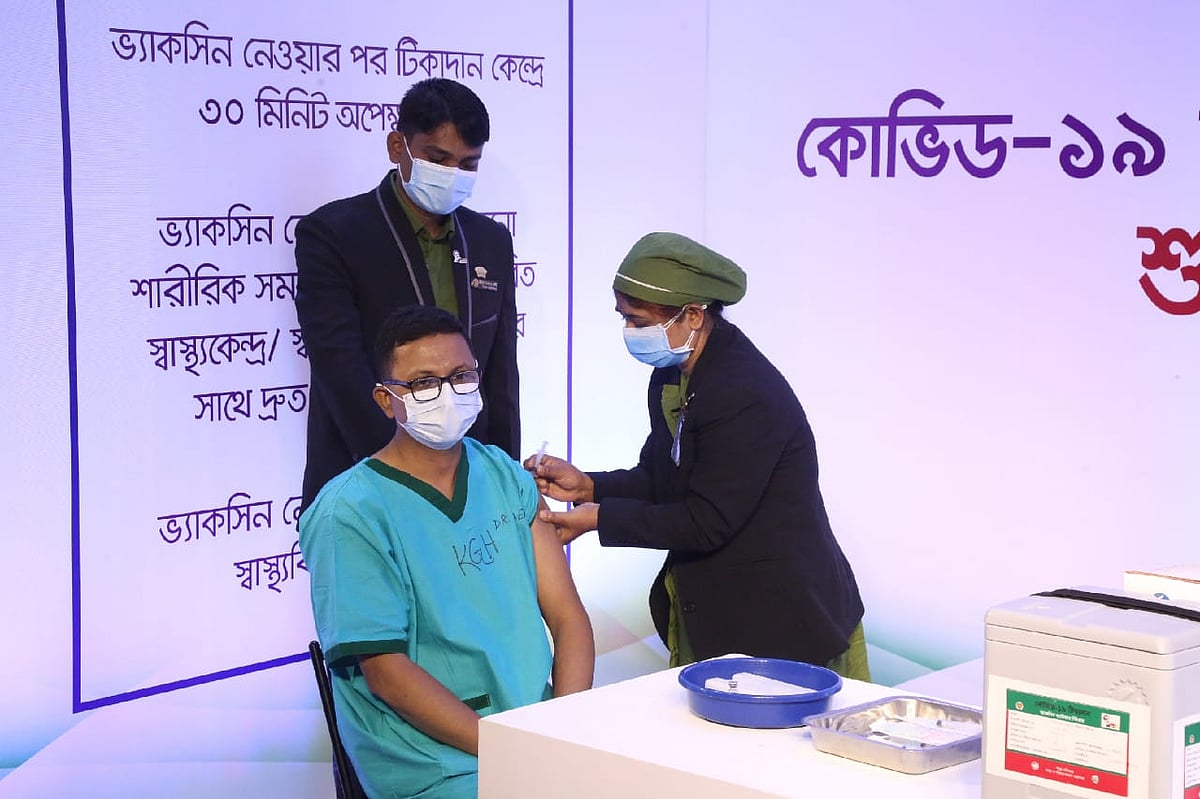 ফাইল ছবি। 