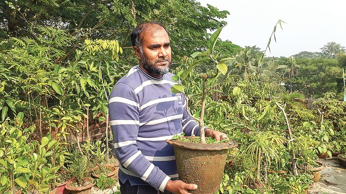 আবদুল্লাহ আল হারুন 