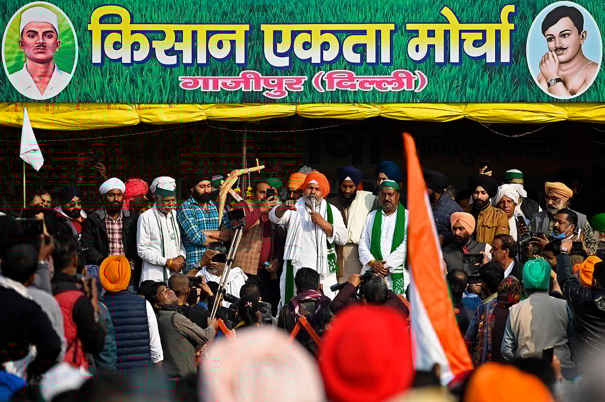 ছবি: এএফপি