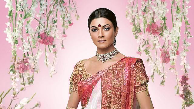 সংগৃহীত