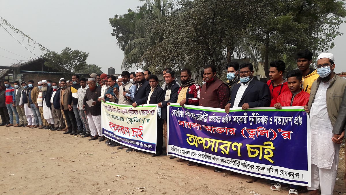 ছবি: প্রথম আলো