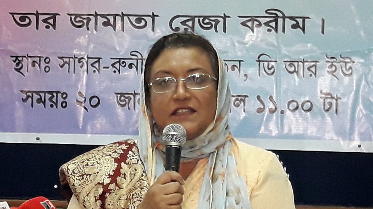 ছবি: আশিকুজ্জামান