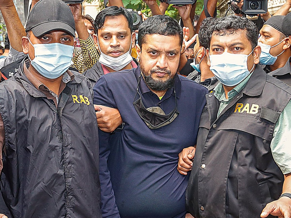 ফাইল ছবি