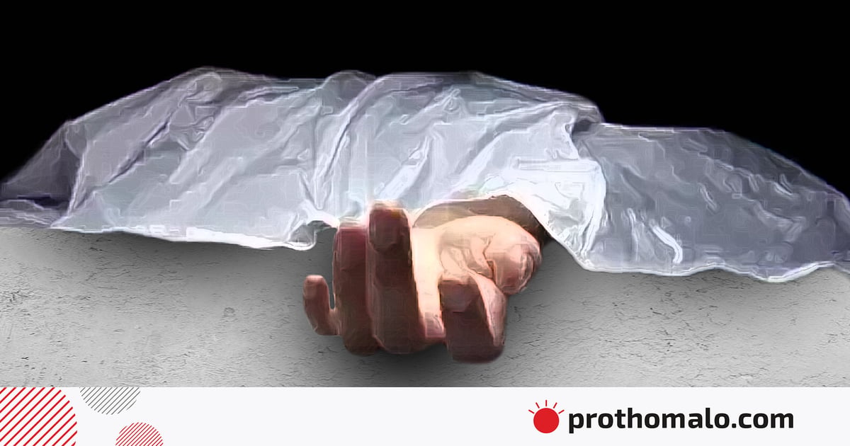 মানিকগঞ্জে গৃহবধূর লাশ উদ্ধার, ভাগনে আটক মানিকগঞ্জে গৃহবধূর লাশ উদ্ধার, ভাগনে আটক