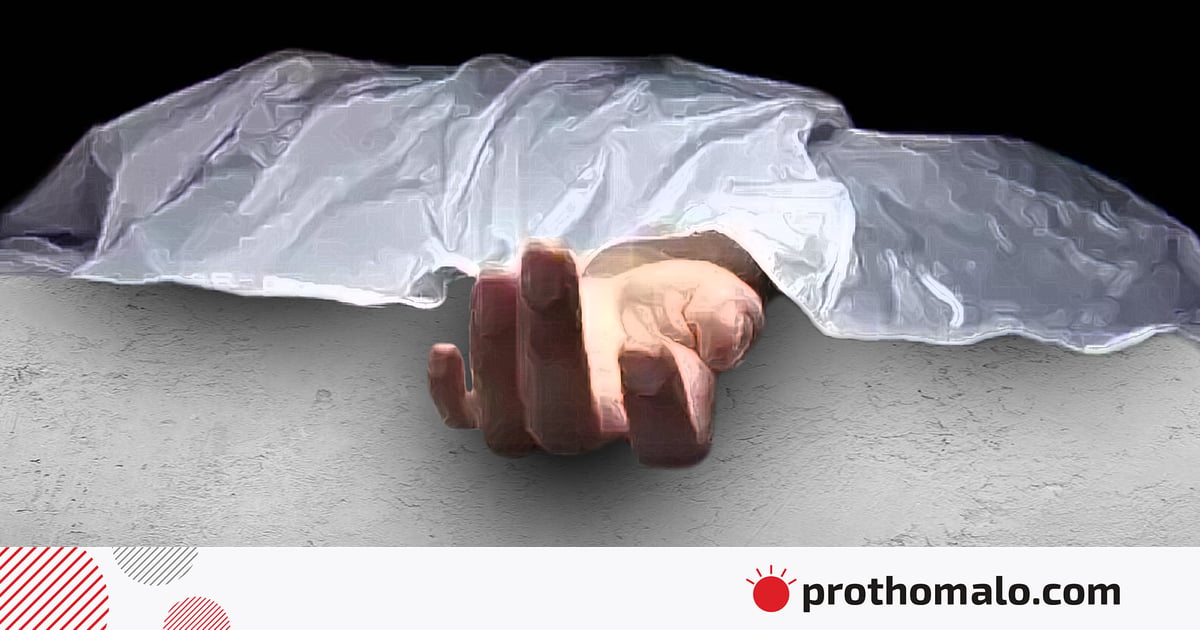 রক্ত বের হতে দেখে ভবনের সামনে গিয়ে পাওয়া গেল নারীর বস্তাবন্দী লাশ রক্ত বের হতে দেখে ভবনের সামনে গিয়ে পাওয়া গেল নারীর বস্তাবন্দী লাশ
