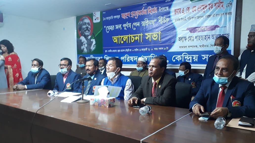 ছবি: প্রথম আলো