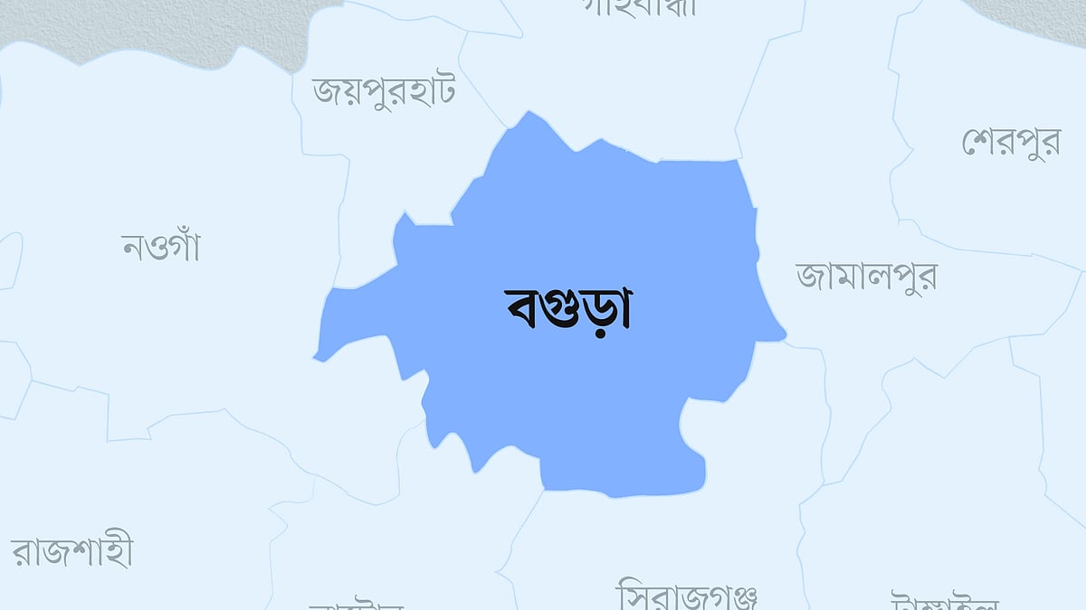 প্রতীকী ছবি