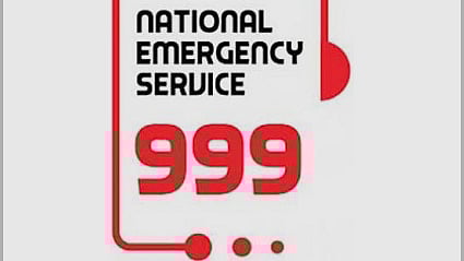 জাতীয় জরুরি সেবা ৯৯৯