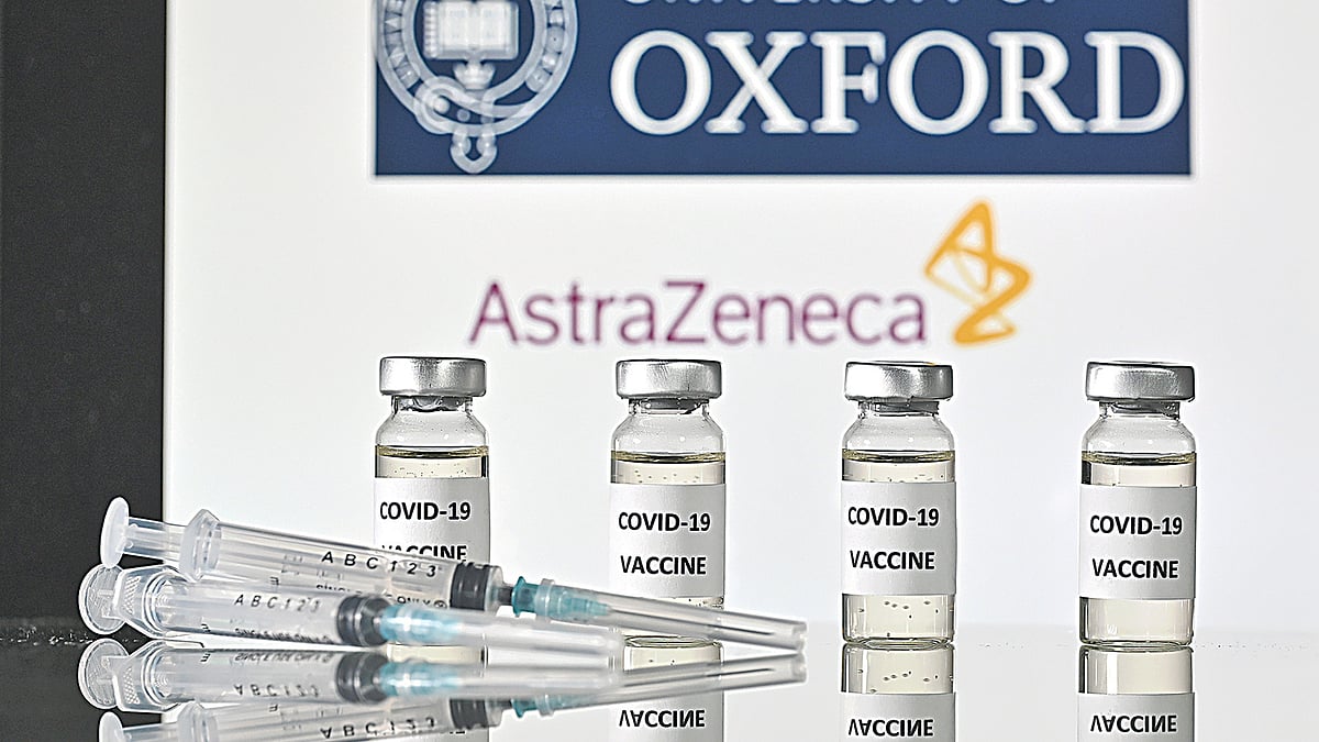 এএফপির ফাইল ছবি