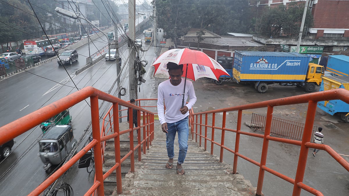 ছবি : সাবিনা ইয়াসমিন