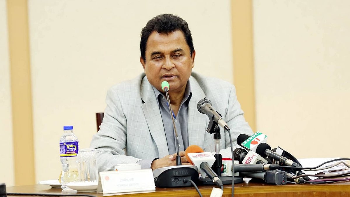 ফাইল ছবি