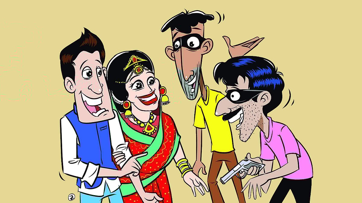 অলংকরণ: জুনায়েদ আজীম চৌধুরী