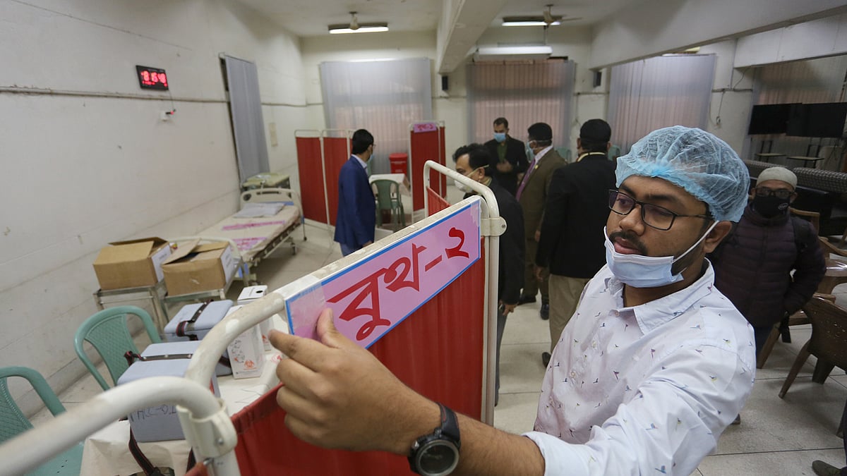 ছবি: জাহিদুল করিম 