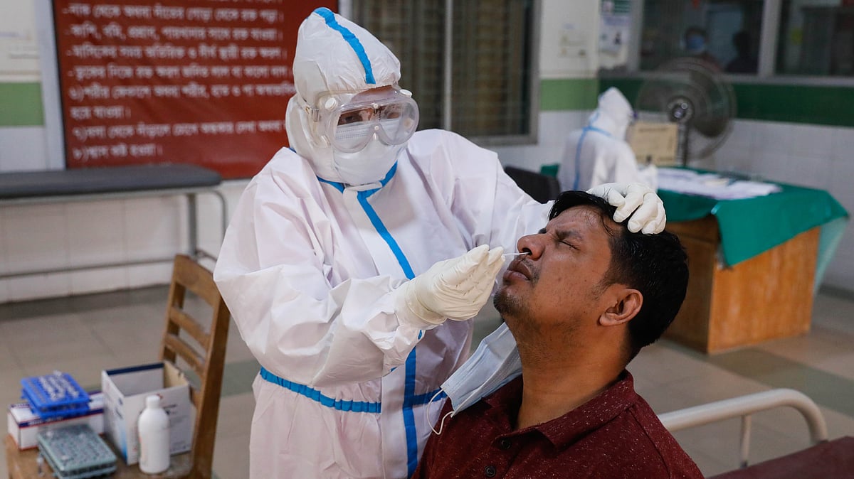 ফাইল ছবি