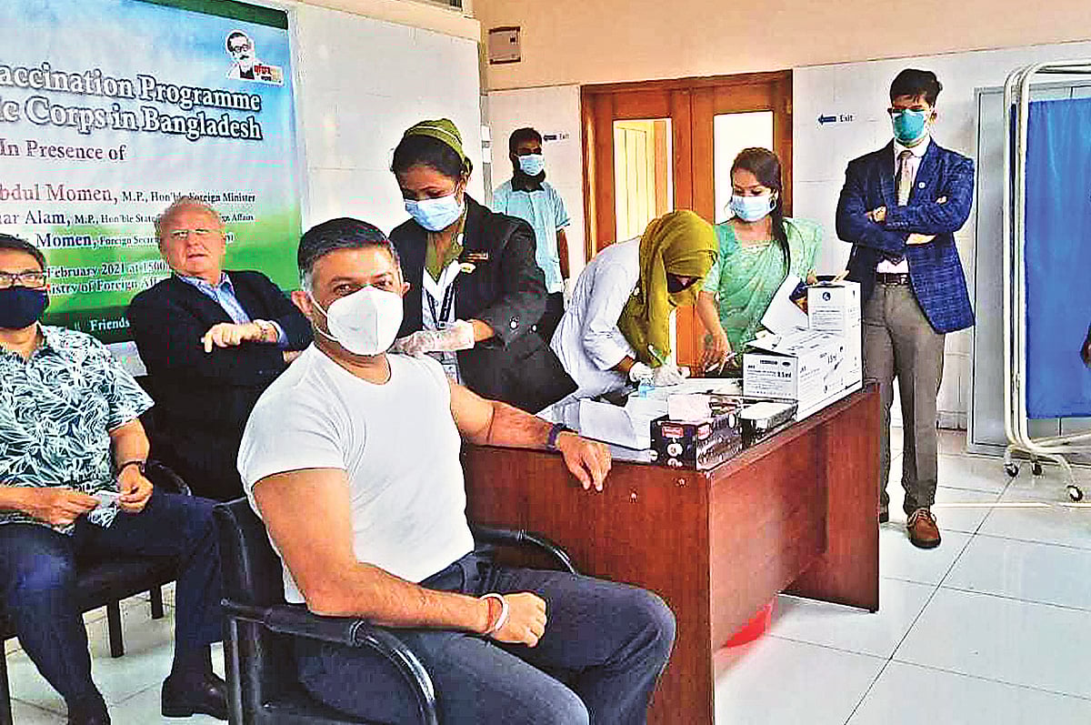 ফাইল ছবি