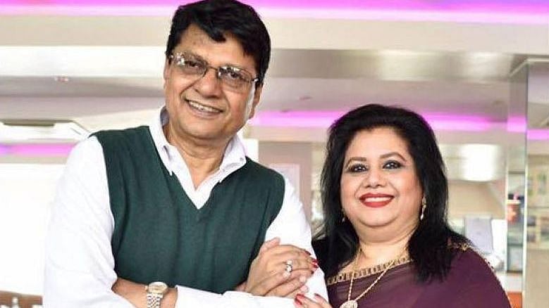 সংগৃহীত