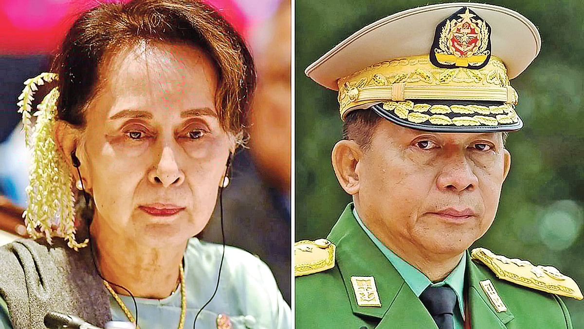 অং সান সু চি, মিন অং হ্লাইং